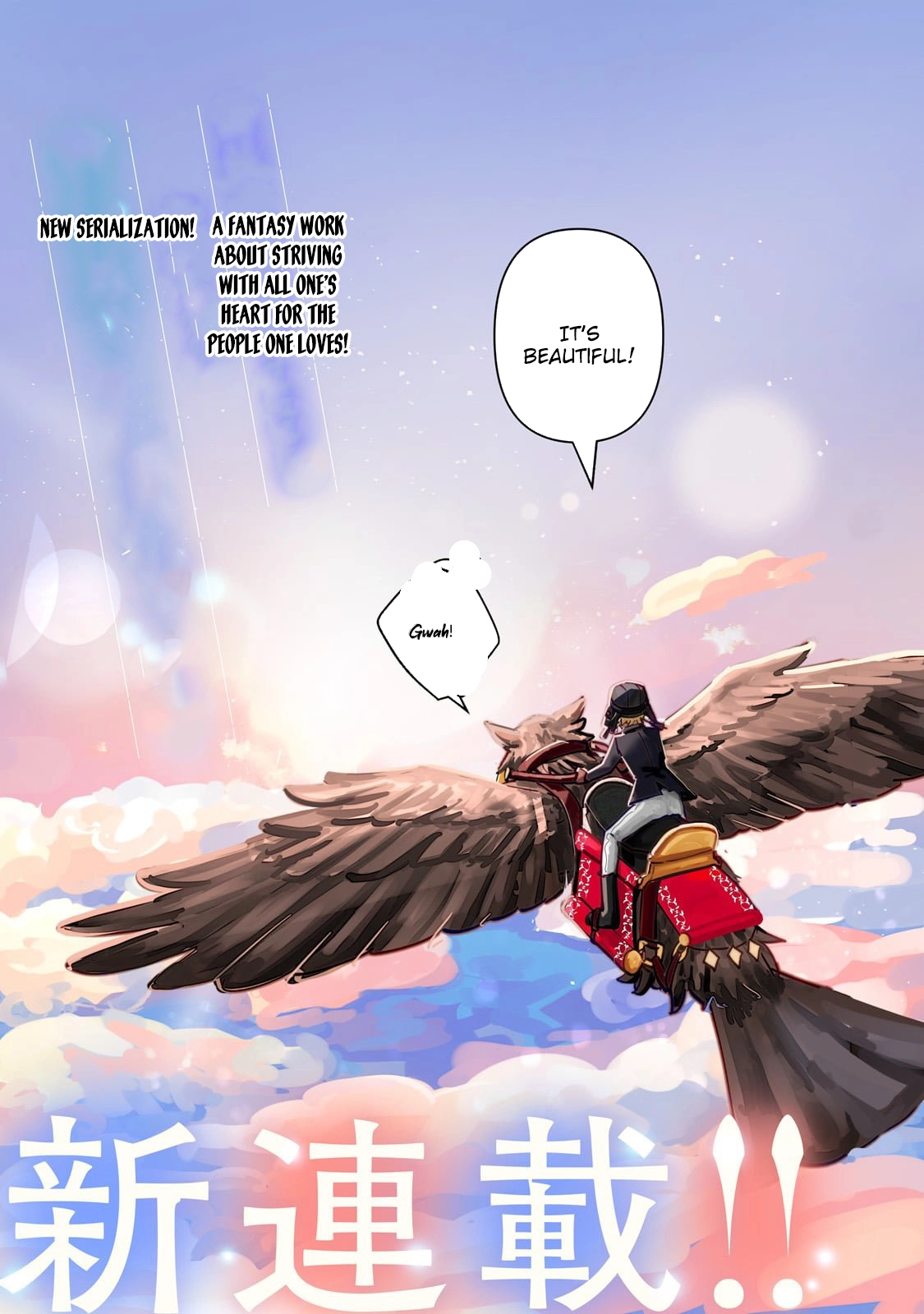 Keeper Cecil’s Journal: The Story of a Lonely Girl Learning Love in a New Land Chapter 1 Page 3